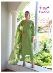 MYSTIC 9  SWARA VOL 3